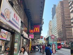 -影汇之星8字形摩天轮