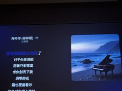 -云领御 • 影院式SPA足道(俊发广场店)