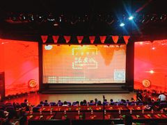 -陕北民歌大舞台