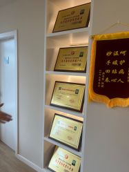 -颜和骨正·明哲式骨相美学整骨