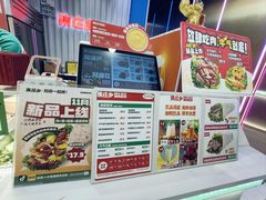-集庄乡烤肉卷饼(朝阳凯德望京店)