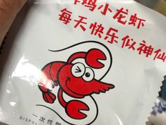 -壹家水货·小海鲜