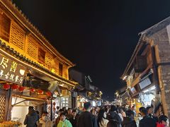 -大冰的小屋(大理古城店)