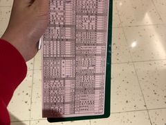-鼎泰丰(南西店)