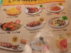 -卢家妈妈·西餐厨房(卜蜂中心店)