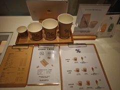 -% Arabica阿拉比卡咖啡(前滩太古里店)