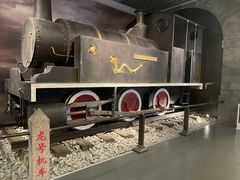 -中国铁道博物馆(正阳门馆)