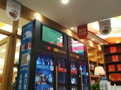 门面-解家河南菜(商鼎路店)