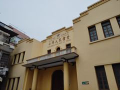-小洲村