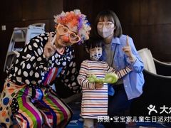 -北京中国大饭店