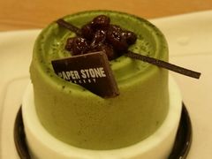 绿茶慕斯蛋糕-PAPER STONE BAKERY(天汇广场店)