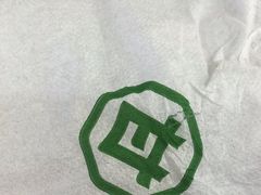 -甘食记·成都肥肠粉(汕头万象城店)