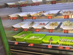 -乐乐姐超级土豆(荟聚店)