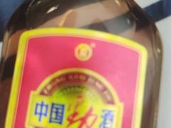 -丹樱生态园