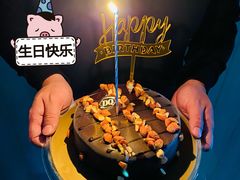 -DQ·蛋糕·冰淇淋(金鹰天地店)