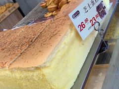 -拾味中点(泺文路店)