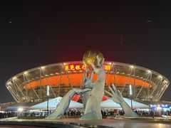 -东莞银行篮球中心