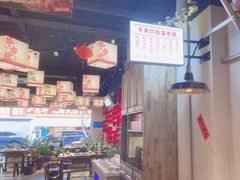 -牛市坎火锅(建设路店)