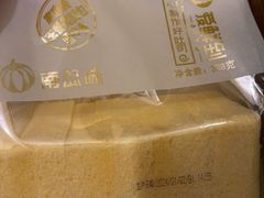 -绿叶子超市(公园大道店)