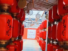 -劈柴院