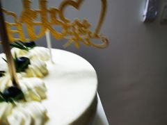 -杜哈夫DOUX RÊVE·生日蛋糕(日月光店)