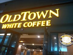 -Old Town White Coffee(gateway@klia2)