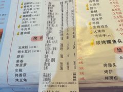 -丁丁龙虾(总店)