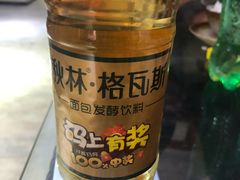 -三子下水馆(南十四道街151号店)