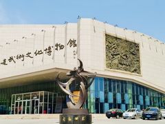 -大连武术文化博物馆