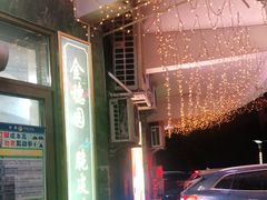 -张家卫·阳江菜·小海鲜(肥婆湾桥店)