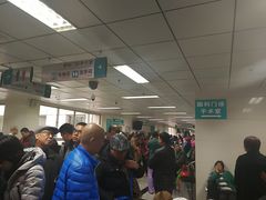 -首都医科大学附属北京同仁医院(西区)