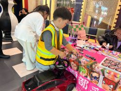 -MELAND CLUB亲子乐园·派对·餐厅(北京芳圆里ID MALL店)
