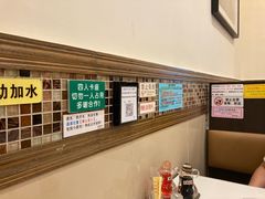 -大哥餐厅(西城花园店)