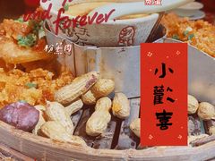 -三大钵江湖菜(空港店)