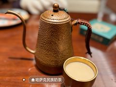 -那拉提之疆·新疆菜(美院店)