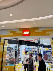 -乐高授权专卖店(济南万象城店)