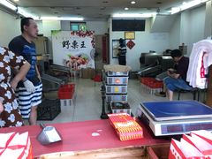 -阿男野栗王(金门路店)