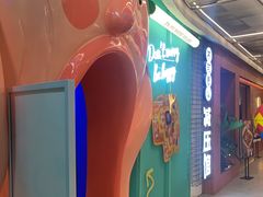 -不可思议减压馆·解压博物馆·摔碗发泄·团建定制
