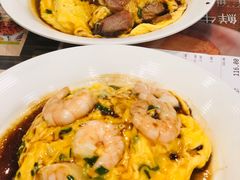 -旺记冰室(九龙中心大厦店)