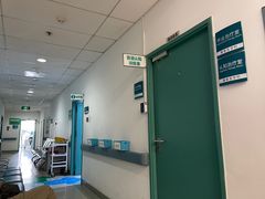 -首都医科大学附属北京友谊医院(西城院区)
