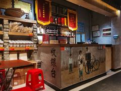 -广府乡下·饭庄(新港东路店)