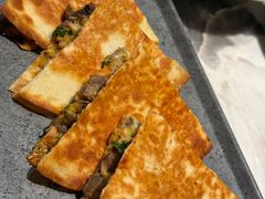 -Bco豆库(中集文昌店)