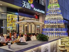 -木屋烧烤(龙湖天街店)