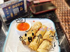 鲜虾腐竹卷-香港威特瑞茶餐厅(小白楼音乐厅店)