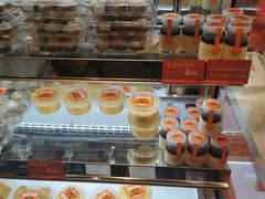 -嘉华鲜花饼·现烤(昆明老街店)