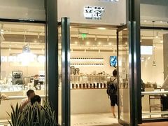门面-喜茶(上海五角场万达店)