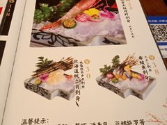 -银波·烧鸟居酒屋·平价日料(万达广场福清清昌大道店)