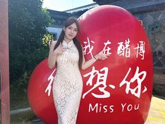 -镇江中国醋文化博物馆