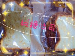 -巴黎贝甜(右安门店)