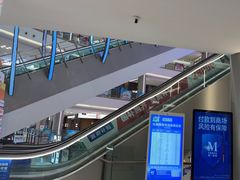 -红星美凯龙(上海沪南店)